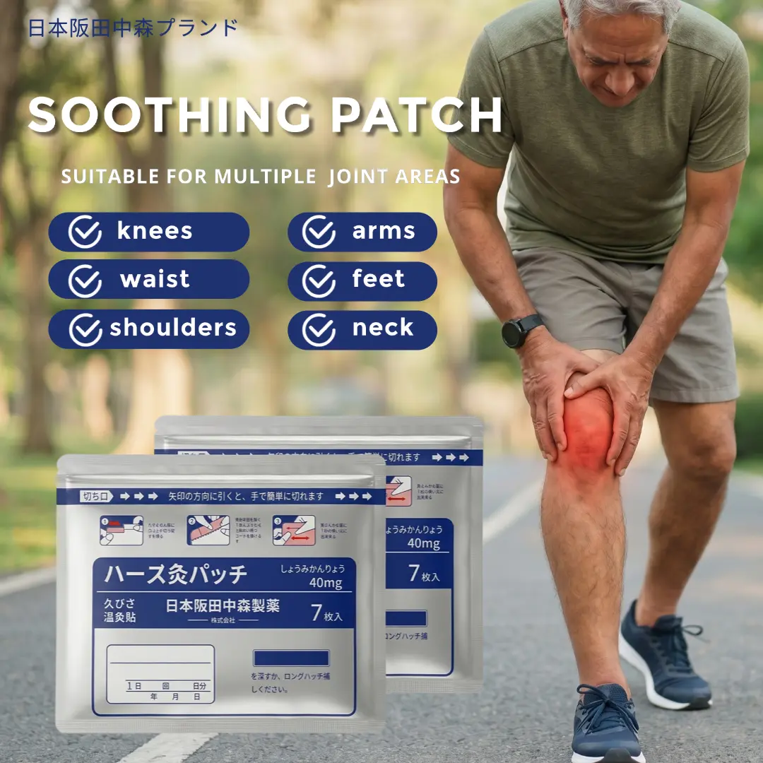 Herbal Heat Patches - Natural Extracts for Joint & Muscle Comfort, Multi-Use, 7 Patches/pack, Gentle Heating Pad Stickers, Long-Lasting Warmth-lyh