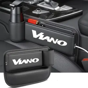 Mercedes Benz Viano Car Seat Gap Storage Box, Car Storage Organizers, PU Leather Material, Multi-Functional Design, Easy Clean & Durable, Ideal for Car Interiors