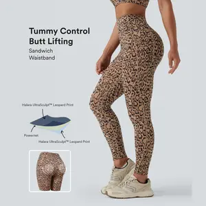 Halara UltraSculpt Leopard Print High Waisted Tummy Control Butt Lifting Training Leggings with Pockets