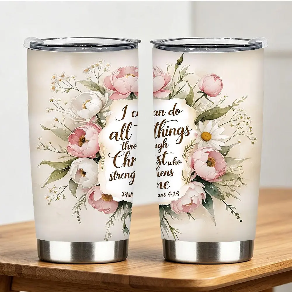 “I Can Do All Things Through Christ” Tumbler, 1 pc, 12 oz/18 oz/20 oz/30 oz/40 oz, watercolor peony floral design, Philippians 4:13 Christian stainless steel insulated cup, religious faith gift