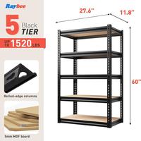 59.8"H x 27.8"W x 11.8"D