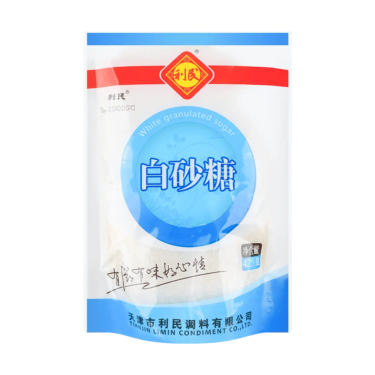 LIMIN Tianjin Specialty White Sugar Granulated Sugar 425g - Premium Sweetener for Baking and Cooking