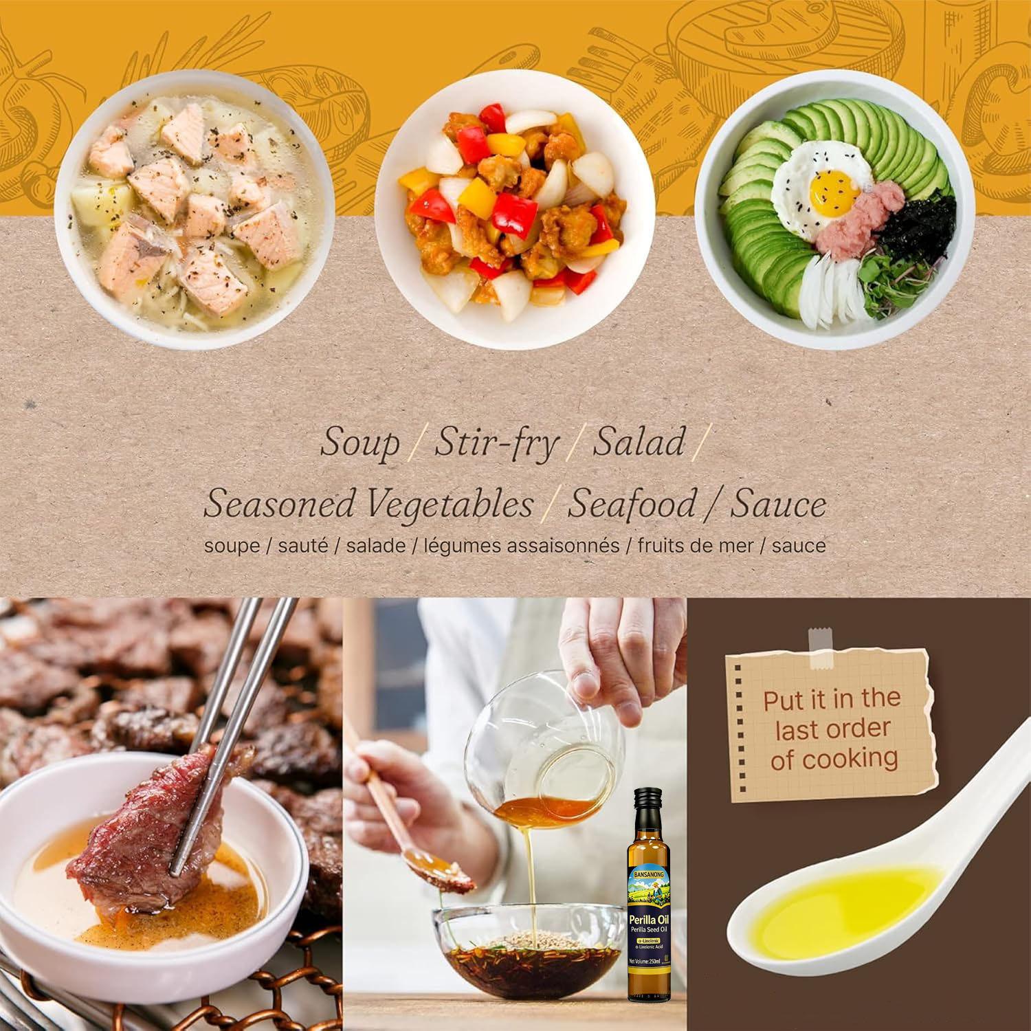 100% Pure Perilla Seed Oil Food Grade Perilla Seed Oil | Ideal for Smoothies, Yogurt, Salads & Low-Heat Cooking Vegetable