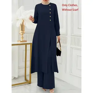 Ramadan, Women'S Long Sleeve Slit Dress with Front Buttons & Casual Pants Set in Arabic Style, Clothes Only, Excluding Headscarf