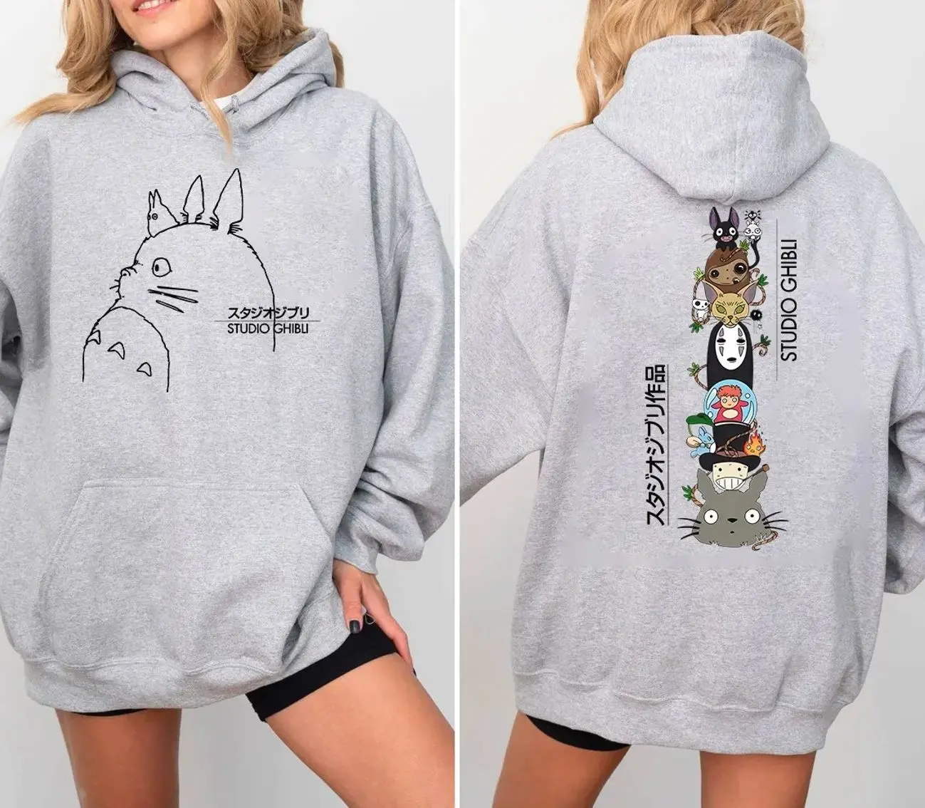Spirited Away Studio Ghibli Hoodie, Ghibli Totoro Sweatshirt, Ghibli No Face Hoodie, Hayao Miyazaki, Howl's Moving Castle Tee, Calcifer Shirt, Howls Moving Castle Shirts, Studio Ghibli Anime Shirts UNL