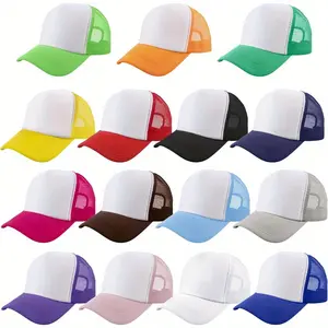 50 Pack Summer Blank Mesh Baseball Cap Bulk Set for Trucker Hats Sublimation Ready Personalized Cap Breathable Cap