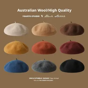High Quality/Australian Wool Beret Not Easy to Pilling Korean Style Solid Color Vintage Painter Hat for Girls/Good Fit