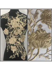 1PC New gold embroidered sequin lace flower-shaped trim. Popular export lace fabric accessory trim. Elegant lace trim