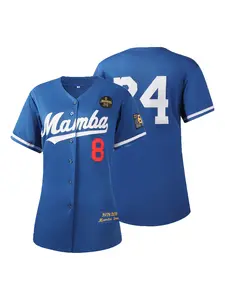 Women's Stitched Baseball Jersey MAMBA Loose-Fit Breathable Short Sleeve Baseball Shirt, Ideal for Outdoor Sports & Daily Casual Wear