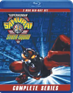 Superhuman Samurai Syber Squad - Complete Series - Blu Ray Superhuman Samurai Syber Squad - Complete Series - Blu Ray