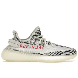 adidas Men's Yeezy Boost 350 V2 Zebra, from StockX