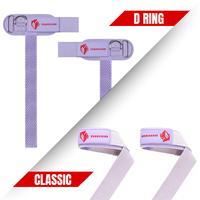 LILAC STRAP - EKKO LOGO