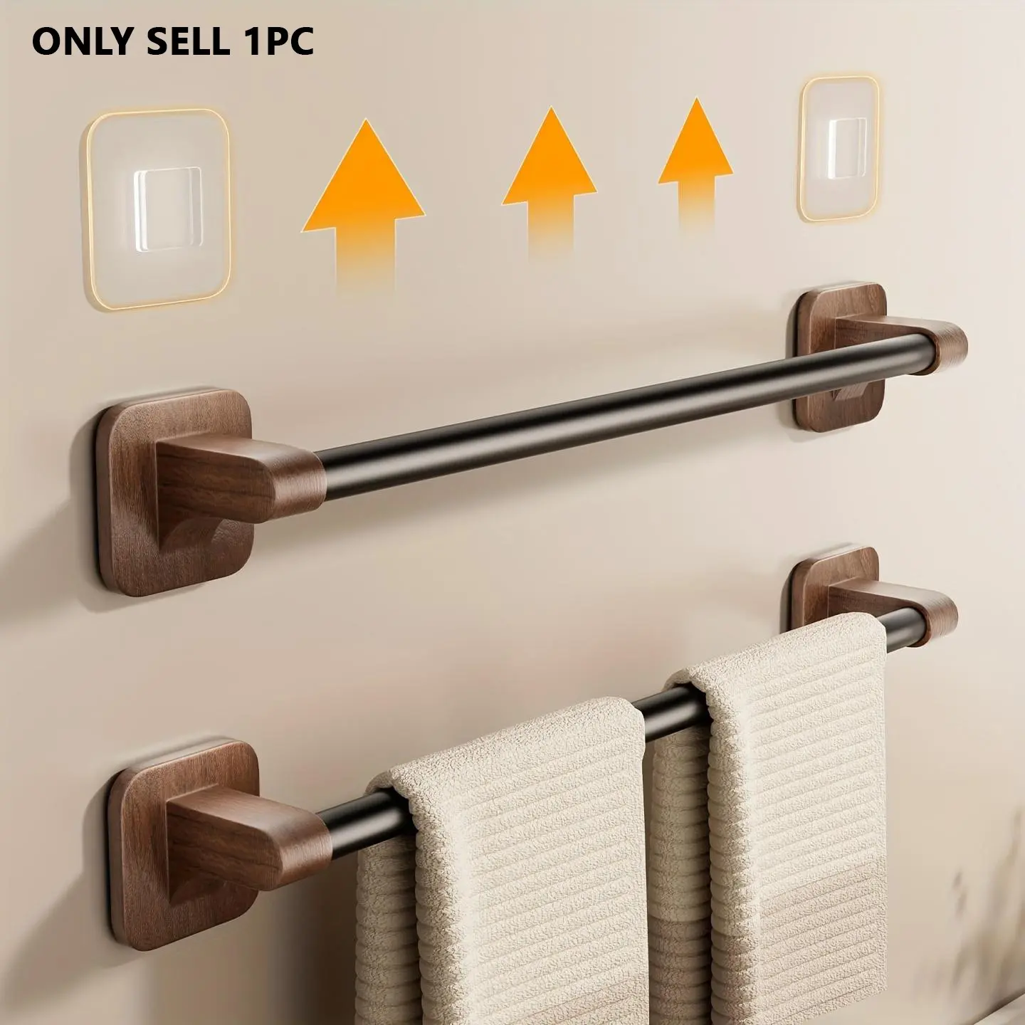 Walnut Color Wall-Mounted Towel Rack, No-Drill Bathroom Storage Holder, Single Bar Design, Space-Saving Organizer for Bathrooms, Bathroom Accessory, Bathroom Organizing Accessories, Bathroom Organizer Supplies, Bathroom Organization