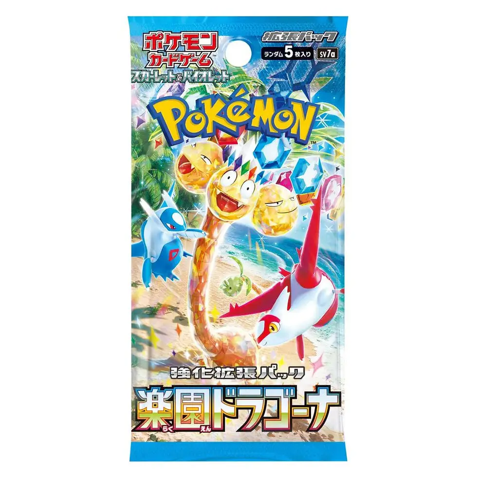 Paradise Dragona Booster Pack Pokémon Trading Card Game