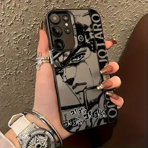 Jojo'S Bizarre Adventure Phone Case Is Compatible with for samsung for galaxy S25, S24, S23, S22, S21, S20 FE Ultra Plus 4G And 5G, Featuring a Matte Anti-Drop Back with Durability
