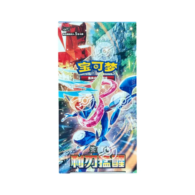 Pokémon TCG Blade Awakening SLIM Booster Box – Simplified Chinese | Factory-Sealed