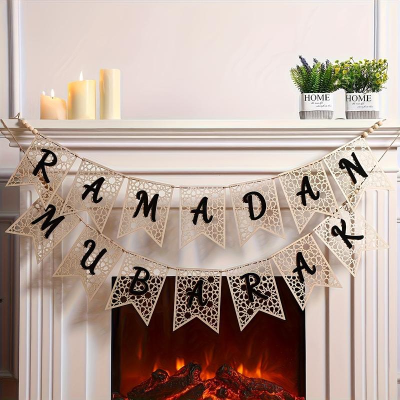 Eid Mubarak Wooden Banner Set, Festive Decoration with Bead Embellishments, Indoor & Outdoor Muslim Party Decor, Home Fireplace Display, Outdoor Banners
