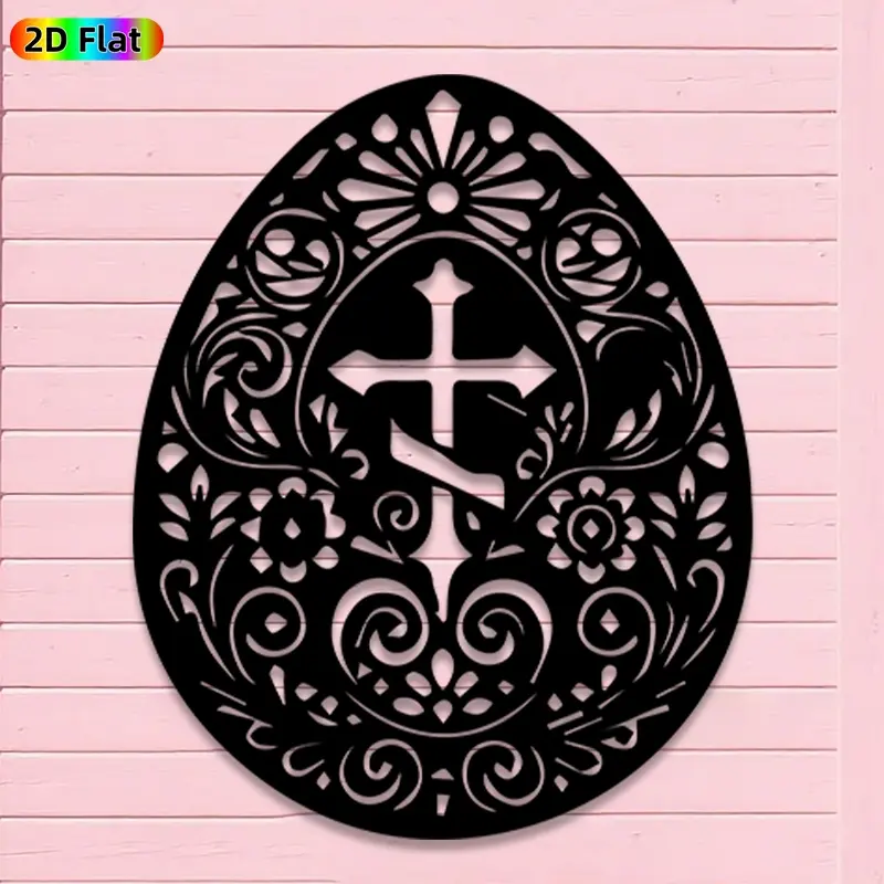 1pc Romantic Easter Egg with Cross Metal Wall Art, Romantic Easter Egg with Cross Statue Mural, Iron Craft, Perfect for Living Room, Bedroom, Outdoor Space Decor, Highquality Engraving,Easter Decor, Ideal Gift for Religious Believers