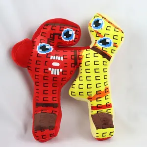 Steal a Brainrot Plush Toy, Creative Soft Stuffed Animal Doll, Perfect Gift for Kids & Collectors, Unique Home Decor Accessory