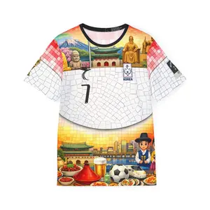 Son #7 South Korea Heritage Jersey