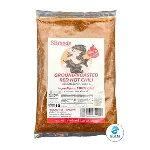 SBfoods Ground Roasted Red Hot Chili (7.05 oz) พริกก๋วยเตี๋ยวป่น เกรด A เผ็ดมาก เอสบีฟู๊ดส์