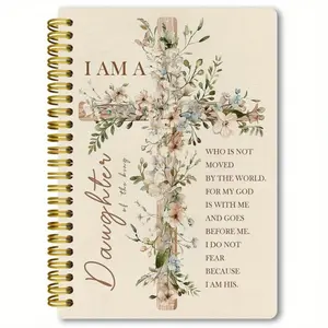 Christian Bible Verse Journal - Floral Color Sketch Faith Notebook, Spiral Bound Scripture Planner - Large Prayer Study Journal (13.97X21.08 cm, 50 Pages) - Beige Religious Journal, Spiritual Gift, Durable Spiral Binding, Sturdy Construction