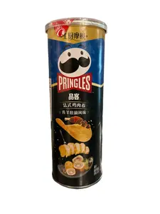 Pringles French Style Chicken Twister