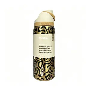 Owala FreeSip 32oz Stainless Steel Vacuum Insulated Tumbler, Leak-Proof, Straw Design, Portable Carry Handle, Suitable For Fitness And Travel, Ideal Choice For Sports Enthusiasts, Golden Leopard Print Pattern