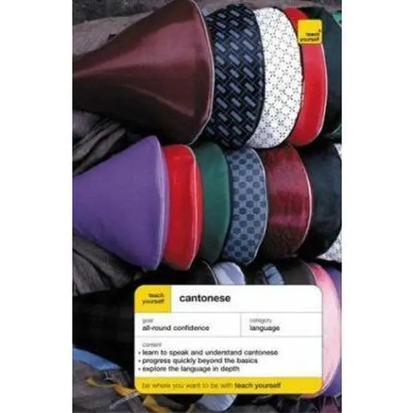 USED Book - Teach Yourself Cantonese Complete Course by Hugh Baker (Paperback) - english