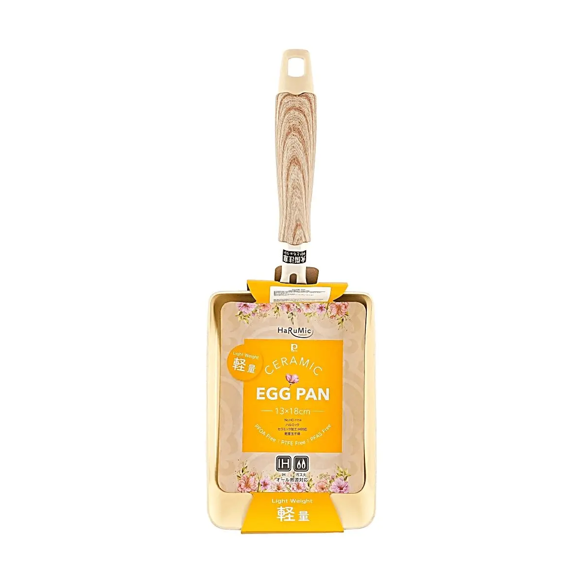 Pearl Life Japanese Ceramic Tamagoyaki Pan 13x18cm, Non-stick IH Compatible, Yellow Egg Roll Pan