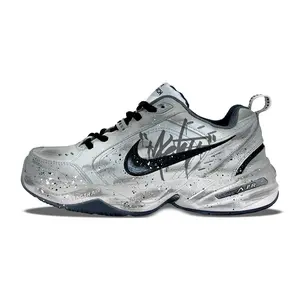 Nike Air Monarch 4 Leather Sneakers for Men and Women, Low-Top Dad Shoes with Durability and Comfort in Gray and White Trending Shoes, House White Official Shoes to Get / Maison Mihara