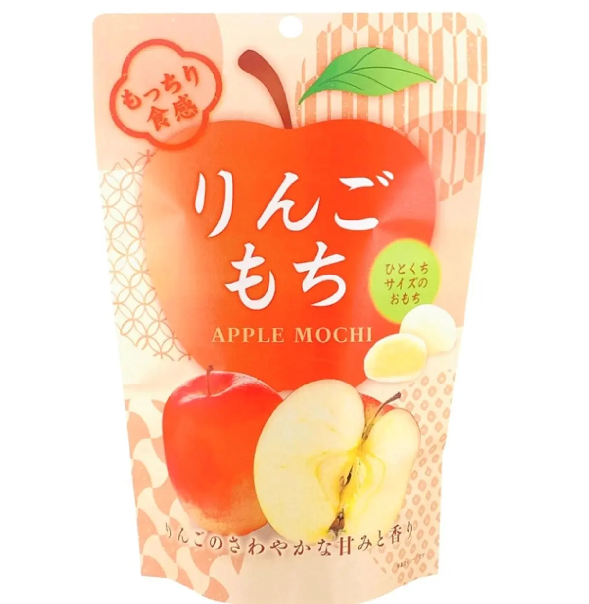 Estala Mochi Apple Traditional Japanese Rice Cakes, 130g, Soft Chewy Wagashi Food Sweets Estala