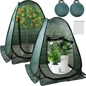 2 PCS Pop up Plant Cover Tent for Outdoor Plants, Large Plant Shade Tent 80% UV Resisitant Sunblock Shade Cloth Net Zipper Door Garden Pest Guard Plants Sun Protection with Stakes, 28 x 28 x 32 Inch