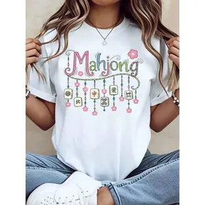 Mahjong Theme T-Shirt With Colorful Mahjong Tiles And Floral Design For Casual Wear 220g
