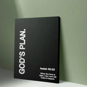 Bible Verse "God's Plan" Isaiah 60:22 Scripture - Black & White Religious Wall Art - Ready-to-Hang Inspirational Decor for Home, Office, Prayer Room - Christian Gift Idea, Religious Home Decor, Simple Elegant Frame, 2D Flat Framed Ornaments