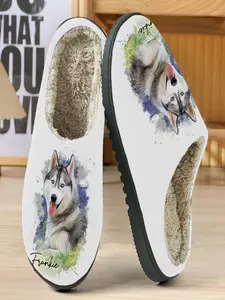 Watercolor Husky Theme Healing Cotton Slippers, Pure Base with Watercolor Background, Soft Plush Lining, Casual Home Wear
