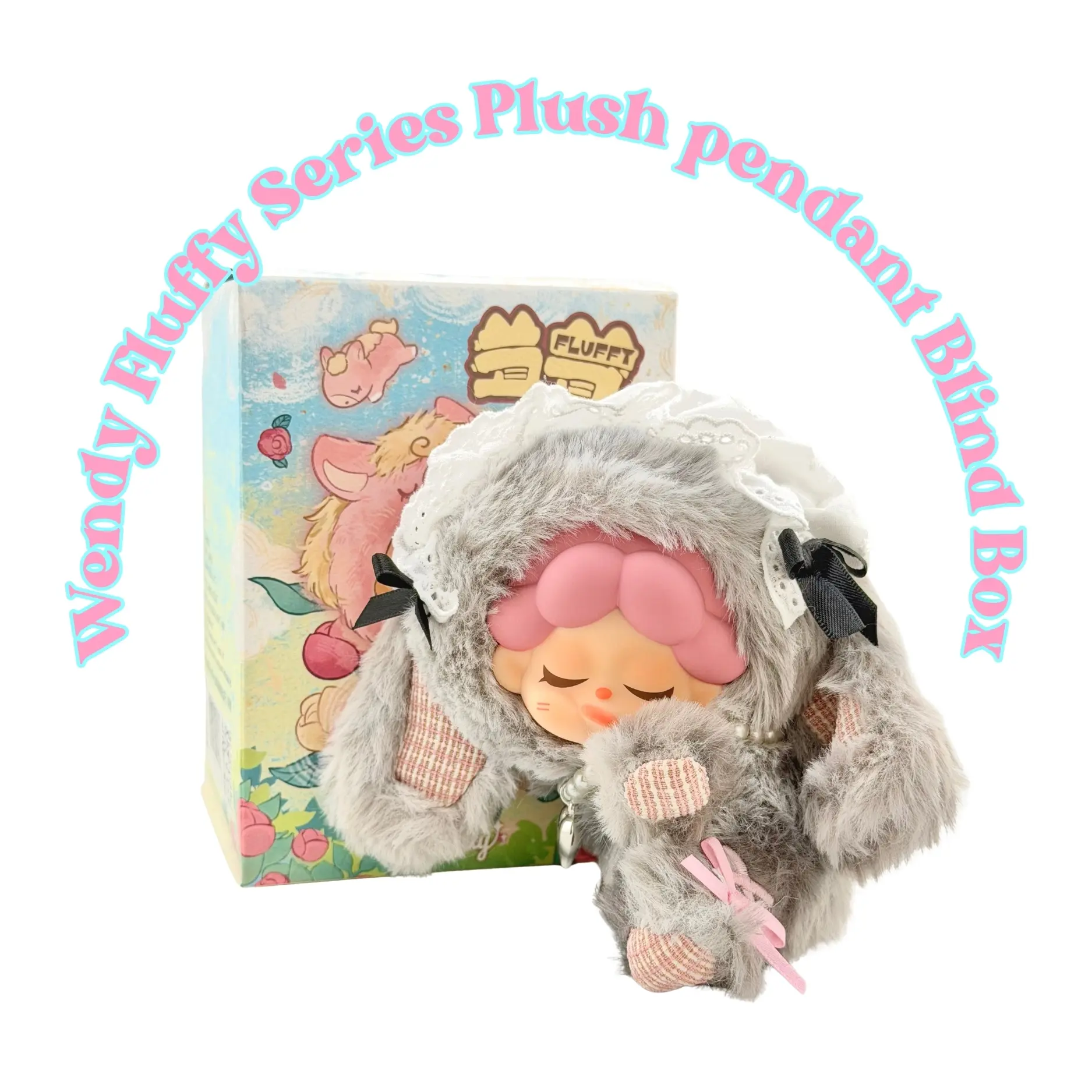 Treein Land WENDY - Fluffy Pasture Fun Series Blind Box Plush