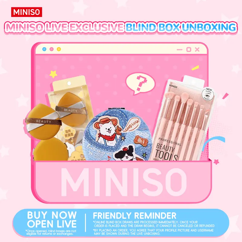 Miniso Live Event Cosmetic Surprise Mystery Set - 1 Random Makeup Item, Fun Gift for Makeup Enthusiasts