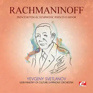 Rachmaninoff - Prince Rotislav Symphonic Poem in D Min  [COMPACT DISC - CD] Extended Play, Rmst