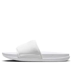 Nike Kobe Offcourt Slides 'White' IF2870-100