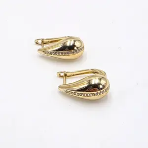 Women's 14k Gold Plated Drop Earrings, Subtle Luxury Design, Elegant Look, Ideal for Special Occasions