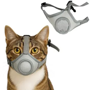 Adjustable Cat Mouth Cover, Anti-Bite Breathable Cat Mask, Pet Mouth Guard, Comfortable Cat Face Mask, Ideal for Cats