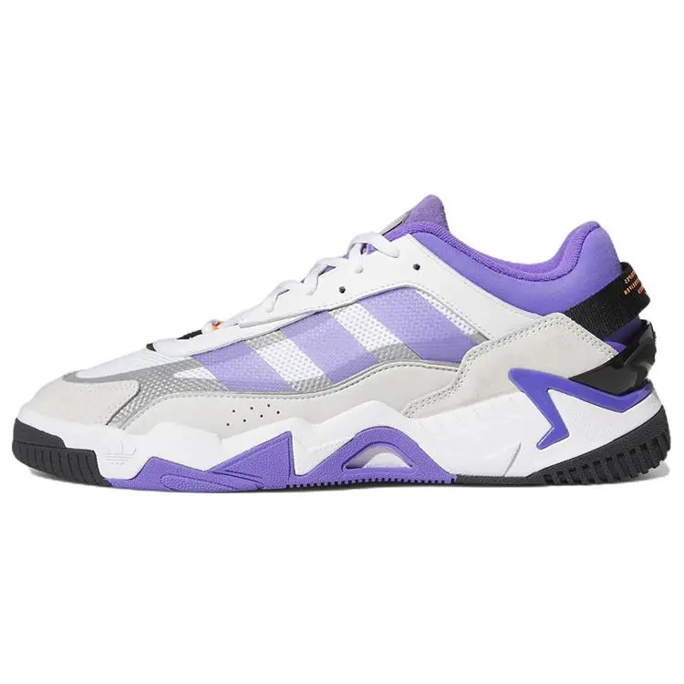 Adidas Originals Niteball 2.0 White' Trendy Durable Non-slip Low Top Sneakers Unisex GX0775