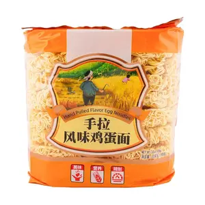 QIANBAIWEI Hand-Pulled Flavor Egg Noodles Instant Ramen Noodles Cake 908g - Authentic Asian Style Noodles for Quick & Delicious Meals