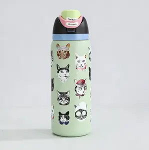 Owala Adorable Kitten Print Stainless Steel Water Bottle - Spill-Proof Flip Top Lid, Perfect for School, Gym & Travel 32oz Insulated Keeps Drinks Cold 24H