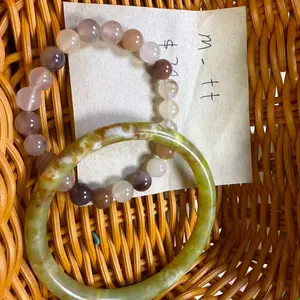 Jade Bracelet(Live Only)