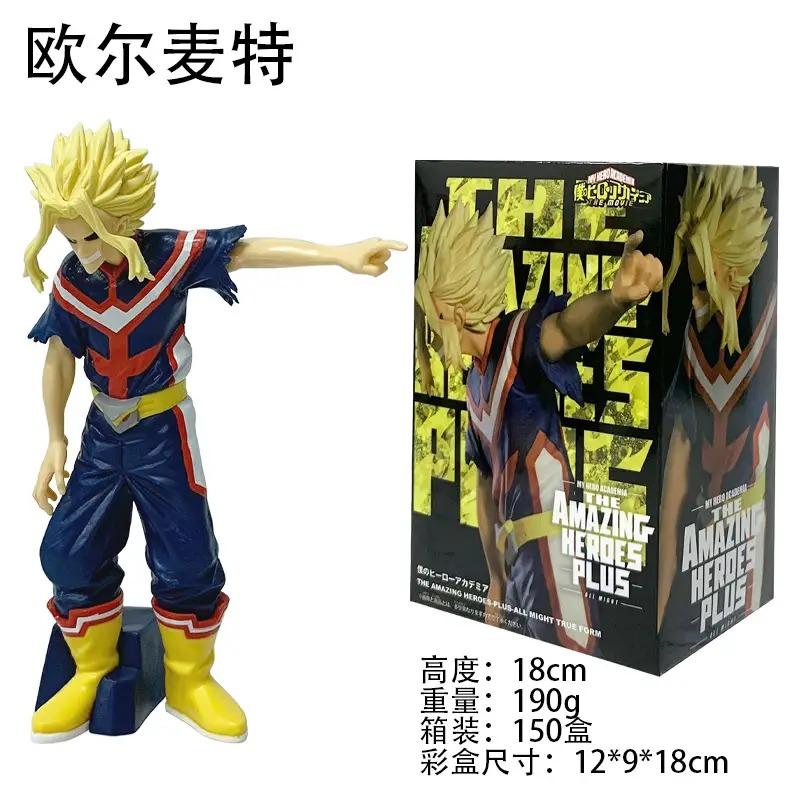 My Hero Academia Anime Figure Shoto Bakugou Boku Izuku Duke Pvc 11cm Action Figures Anime Character Gift Collection Series