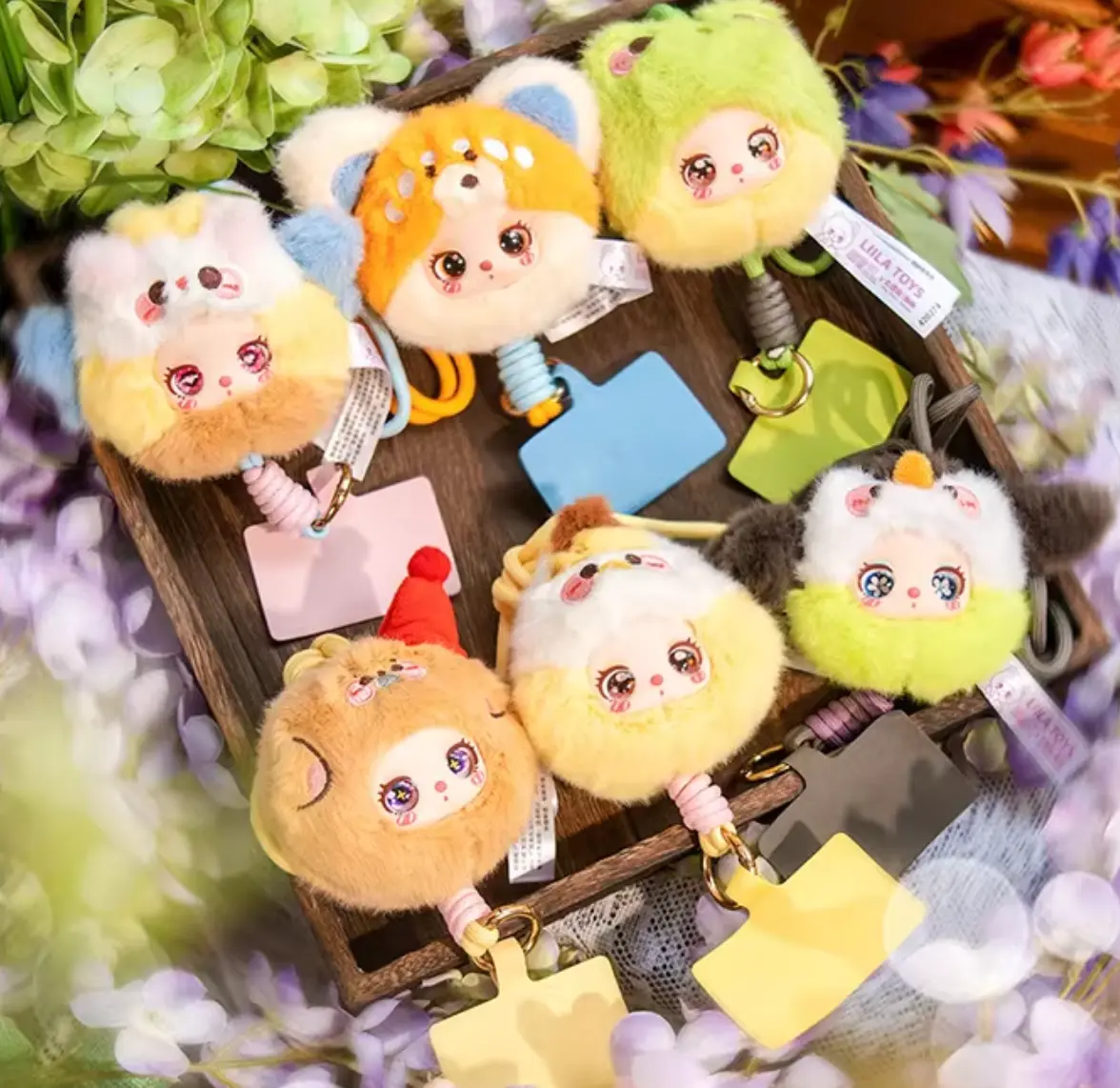 【Buy 1,Get 1 free-1pcs no box option】Liila Zoo Plush Keychain Blind Box Mobile Phone Lanyard