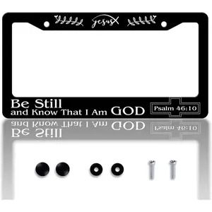 Psalm 46:10 Be Still and Know That I Am God License Plate Frame Jesus License Plate Frames Personalise Stainless Steel Funny Design Compatible with Standard Holder for USA and Canada 6 X 12 Inch