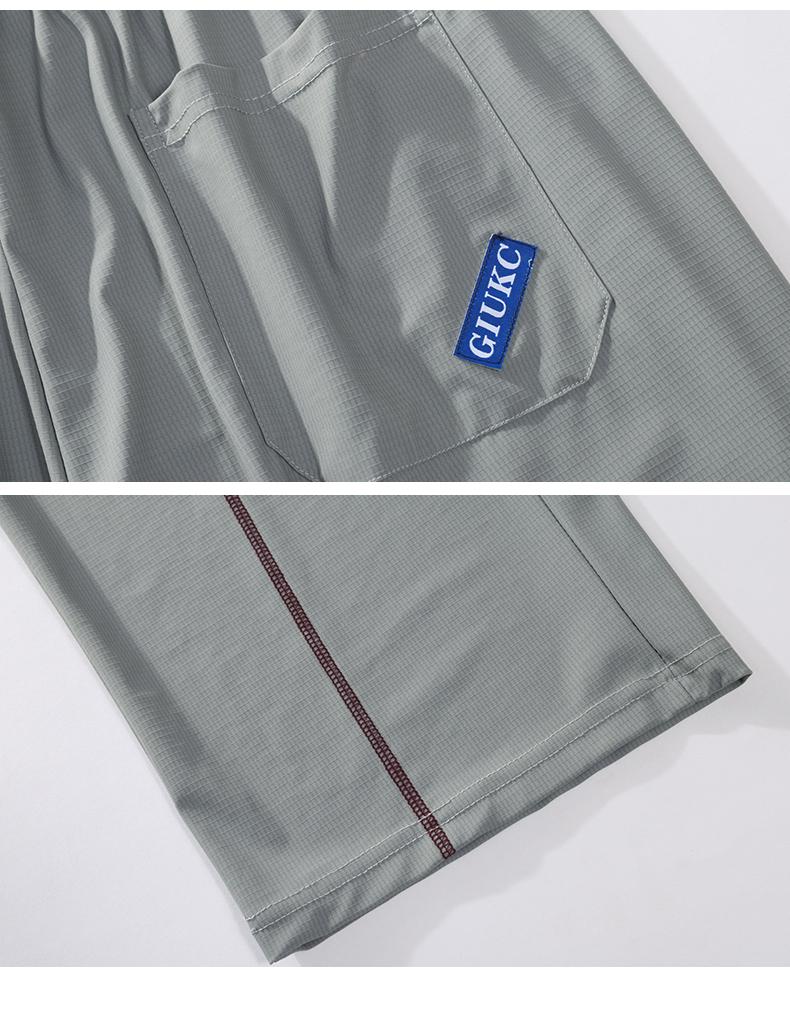 Men’s summer lightweight ice silk casual pants—loose straight cut, high elasticity, breathable and comfortable athletic pants that are very comfortable and cool to wear.